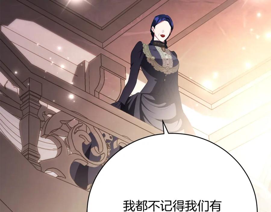 第211页