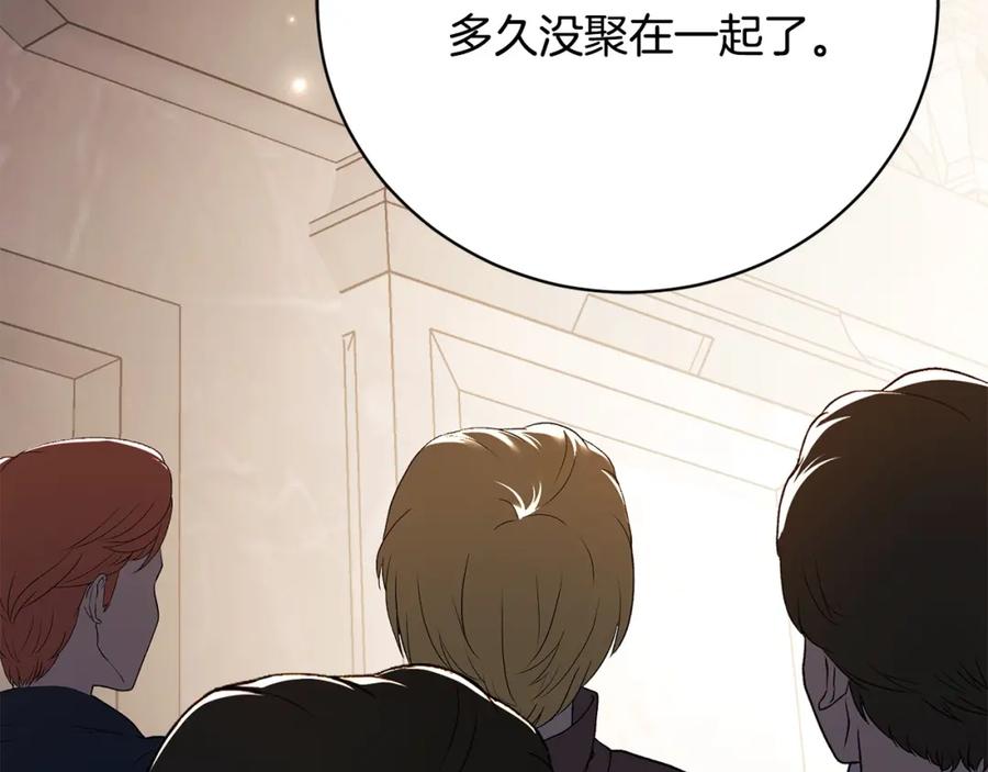 第212页