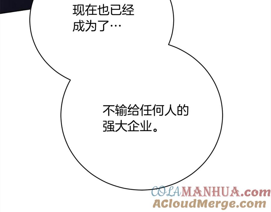 第217页