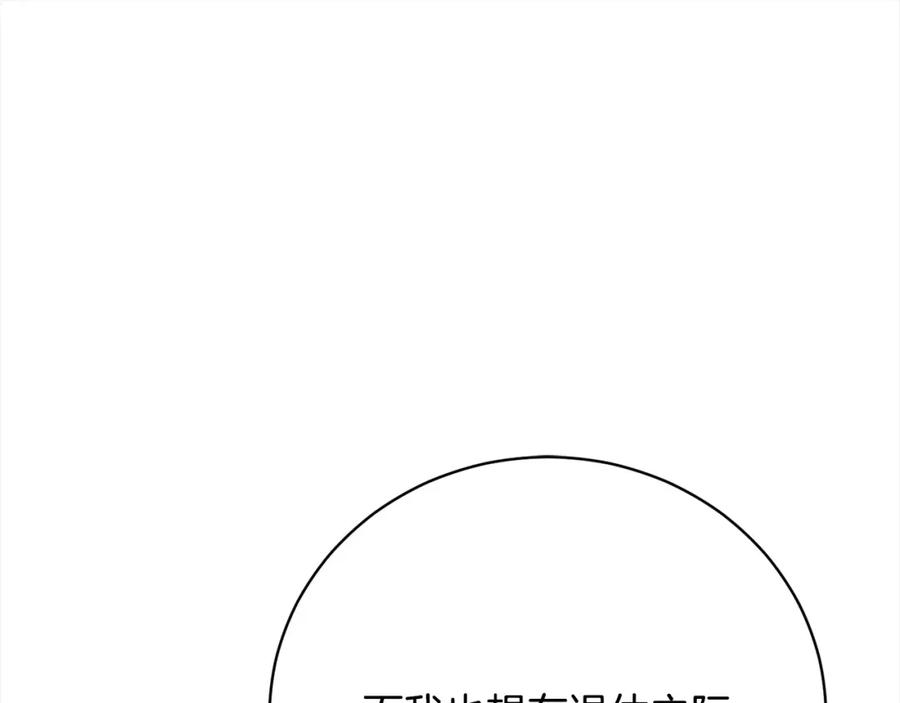 第224页