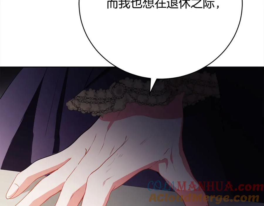 第225页