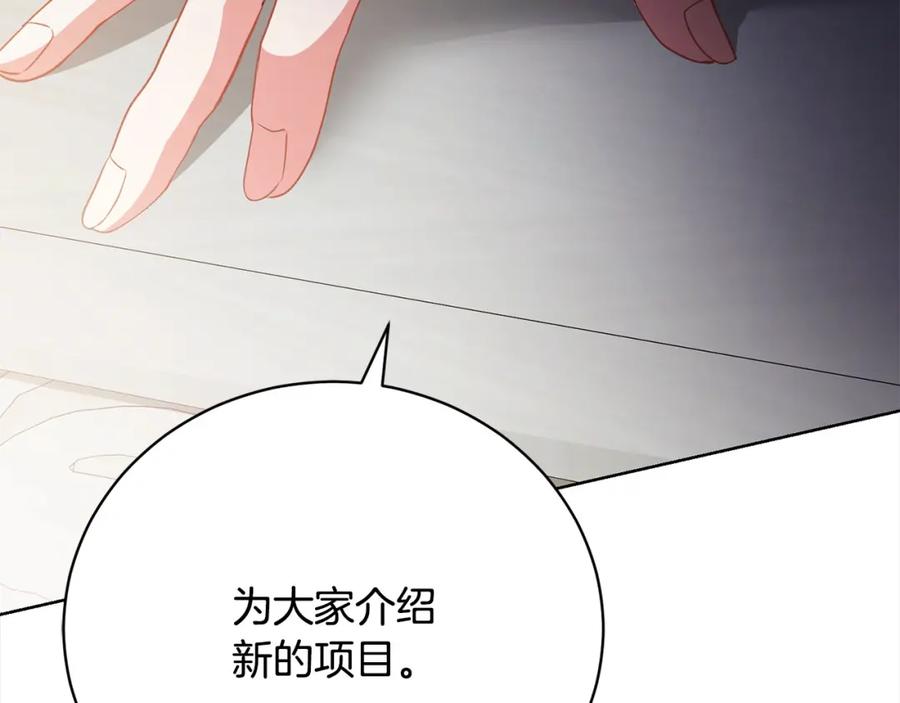 第226页