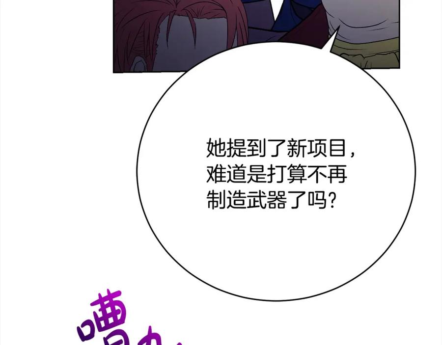 第230页