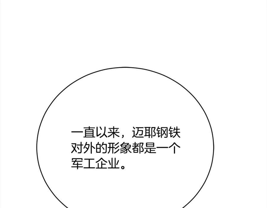 第232页