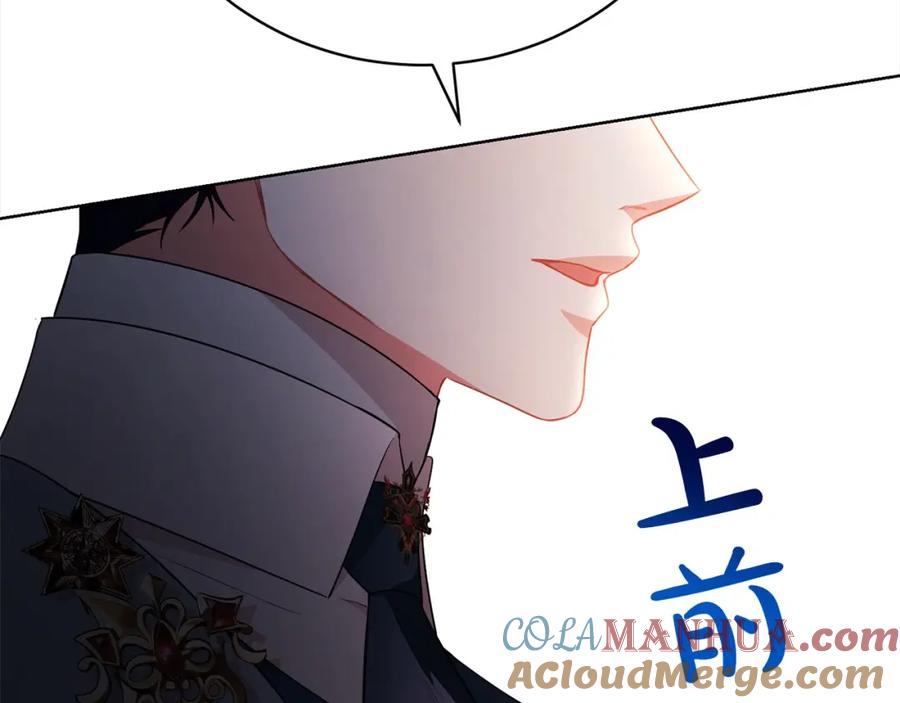 第233页