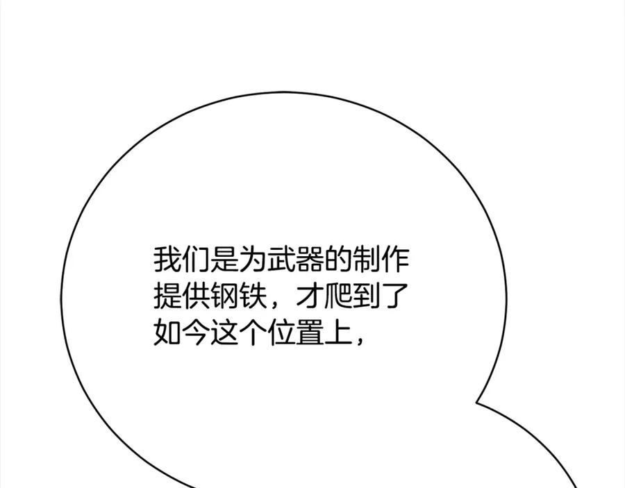 第235页