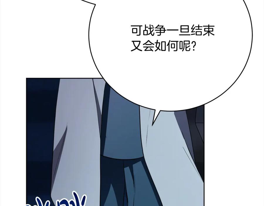 第236页