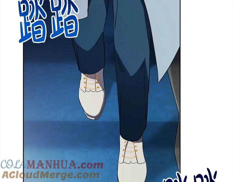 第237页