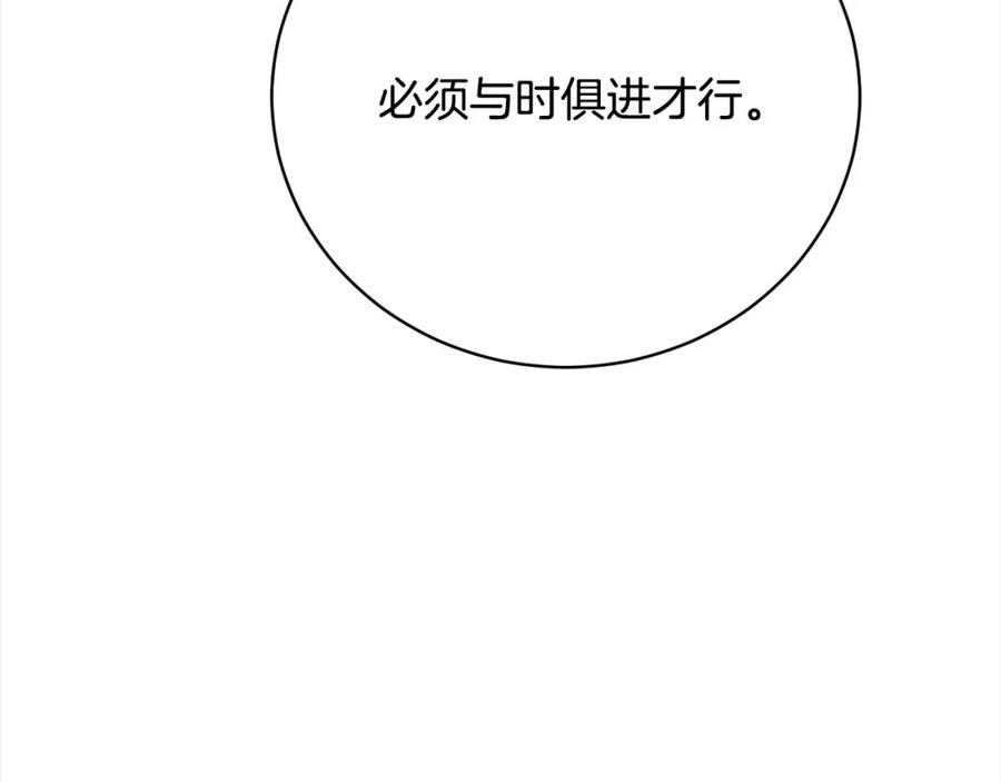 第239页