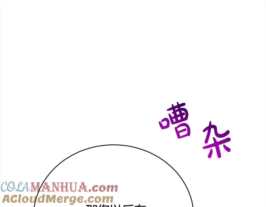 第241页
