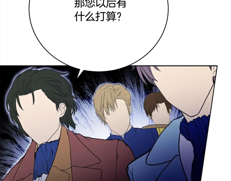 第242页
