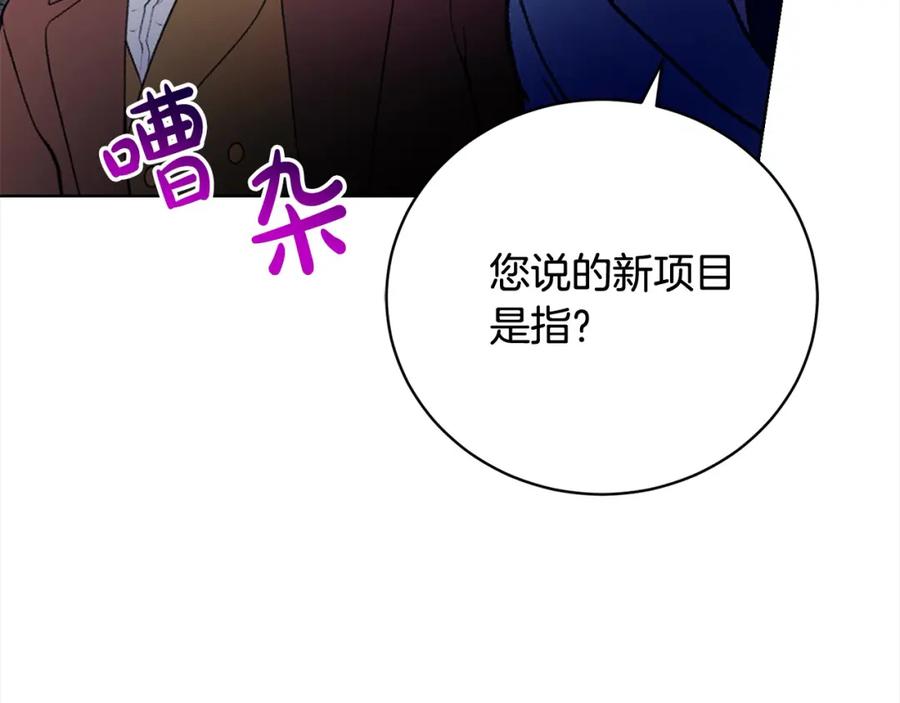 第243页