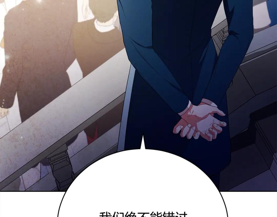 第247页