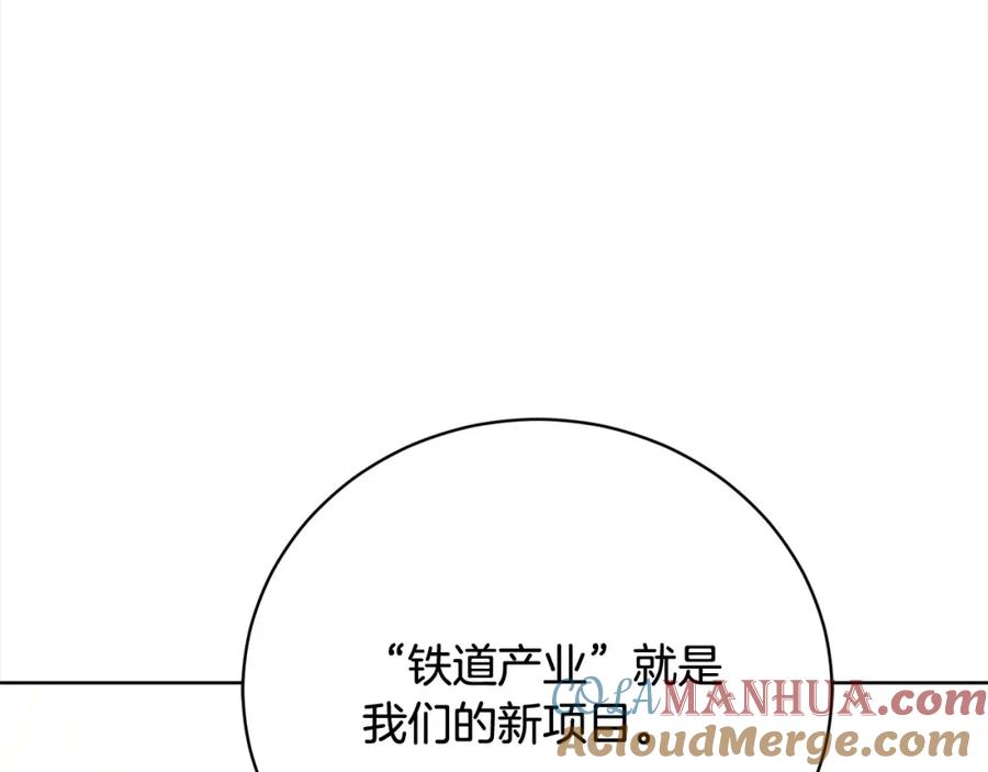 第249页