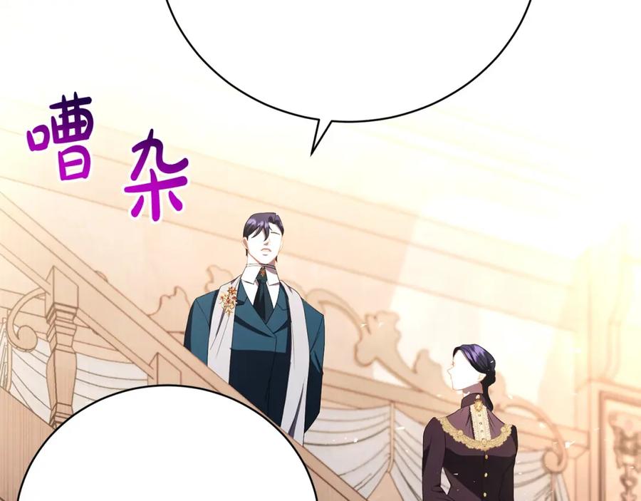 第250页