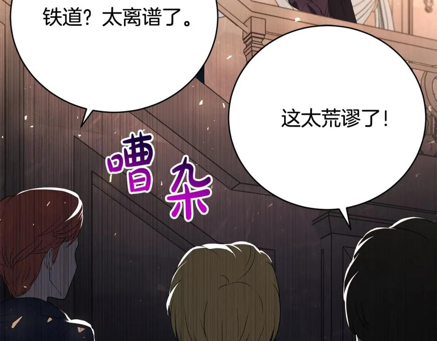 第251页