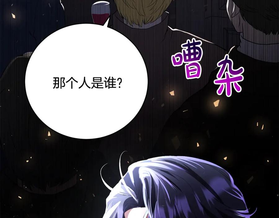 第252页
