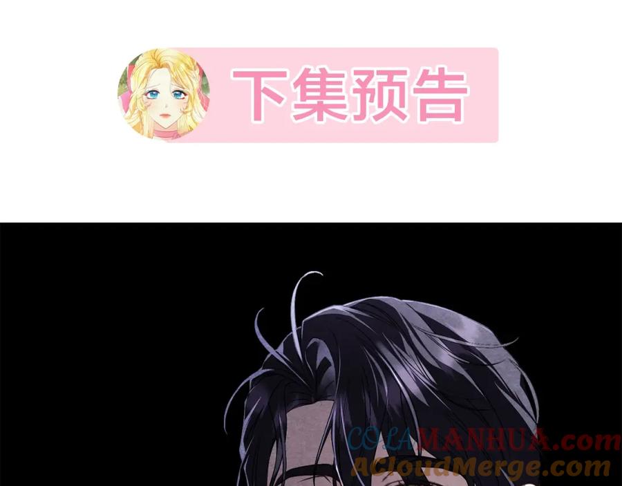 第257页