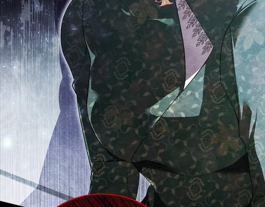 第263页