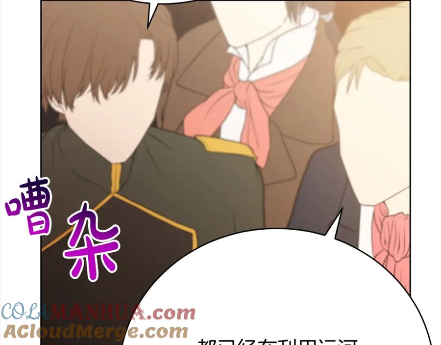 第217页