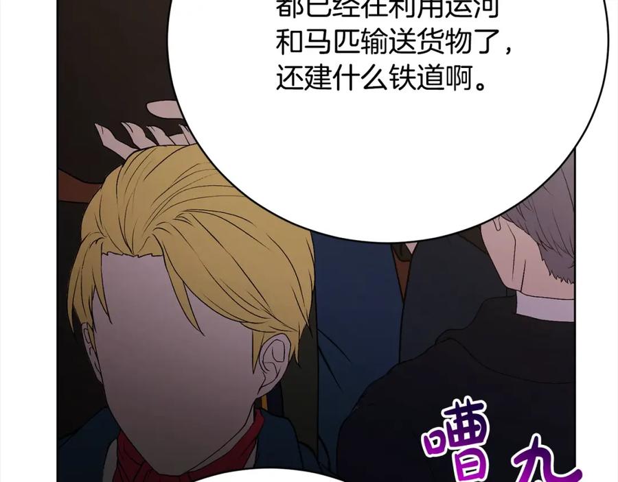 第218页
