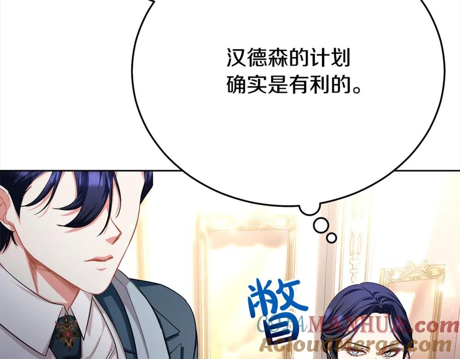 第221页