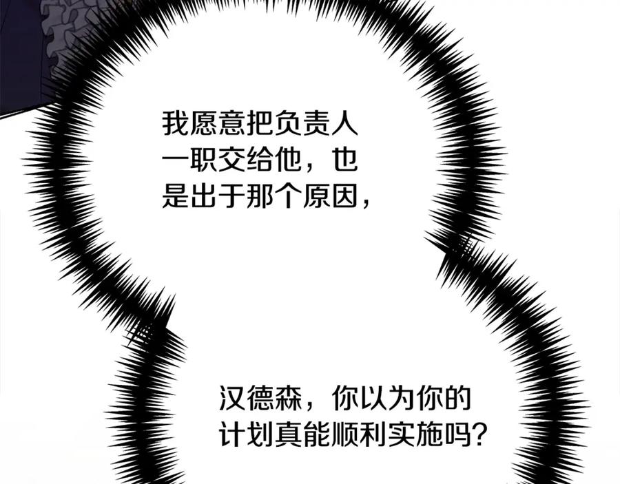 第226页