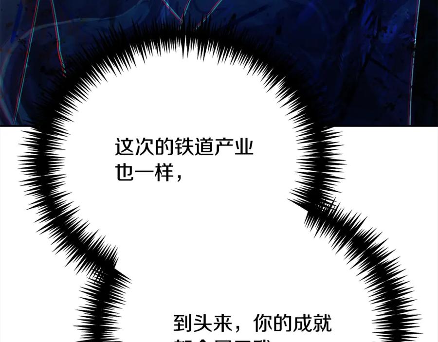 第230页