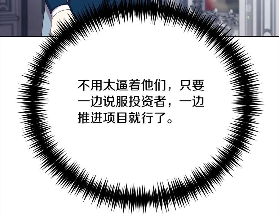 第239页
