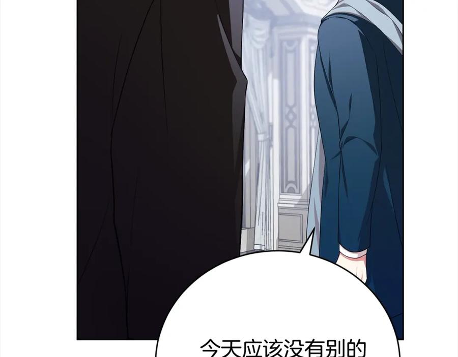 第242页
