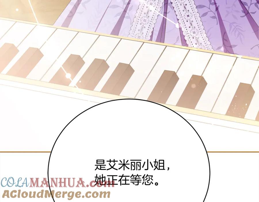 第249页