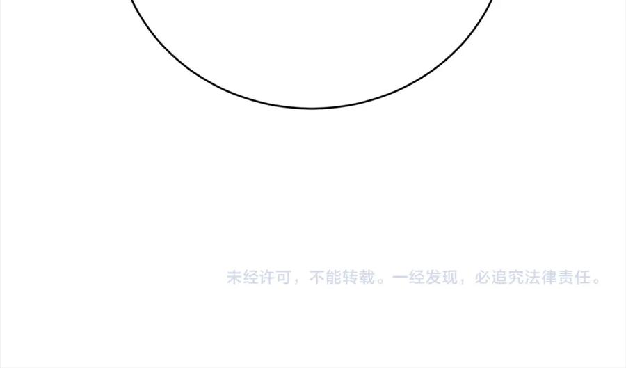 第250页
