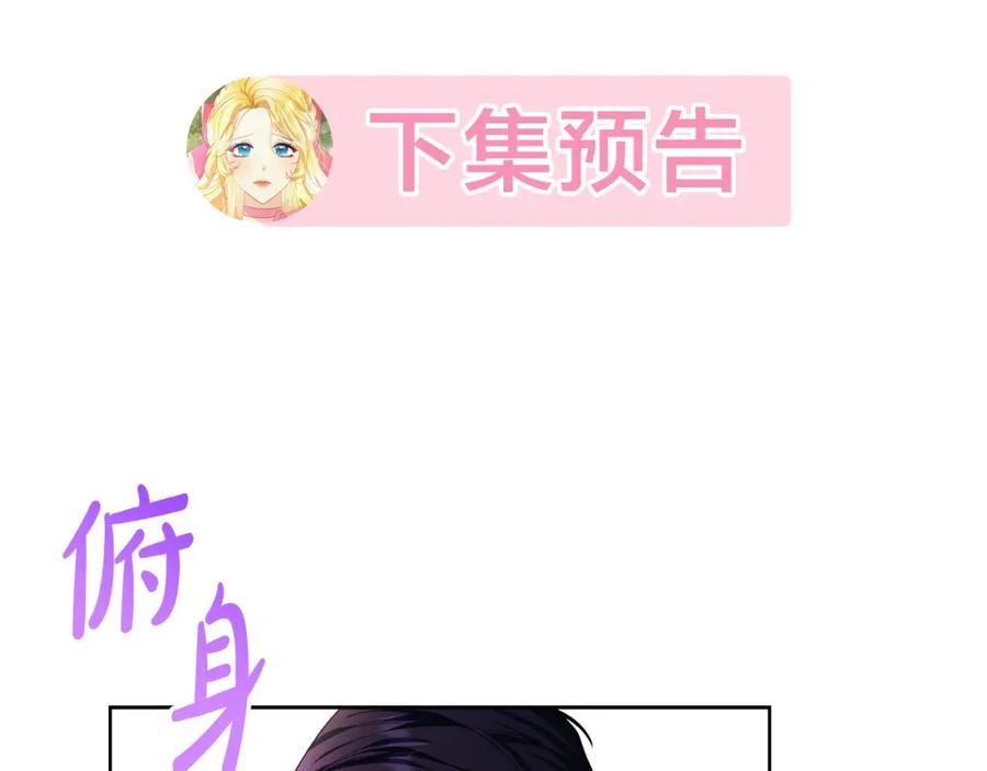 第251页