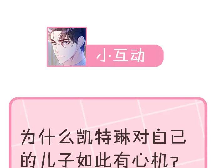 第259页