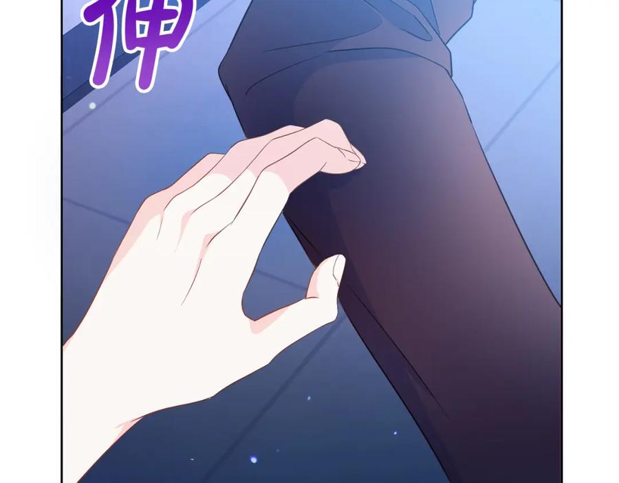 第199页