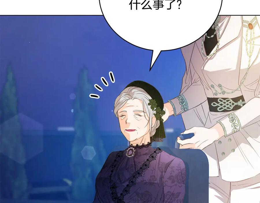 第215页
