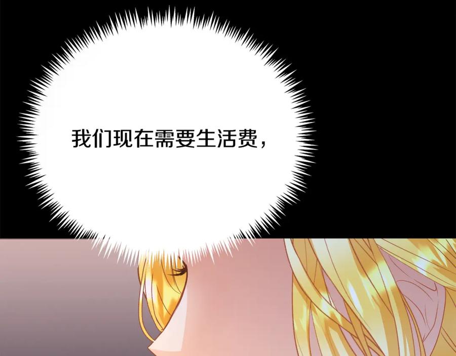 第223页