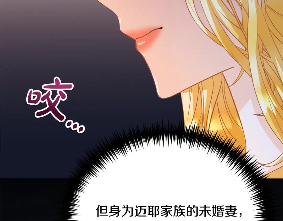 第224页