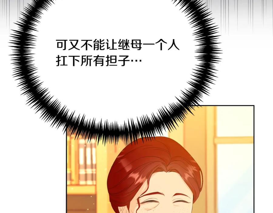 第226页