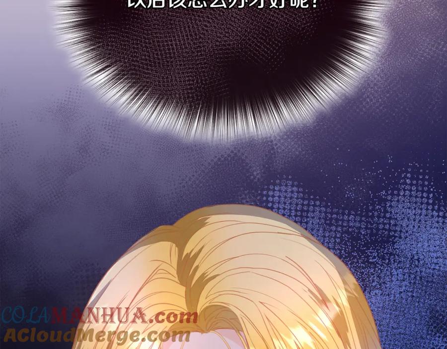第229页
