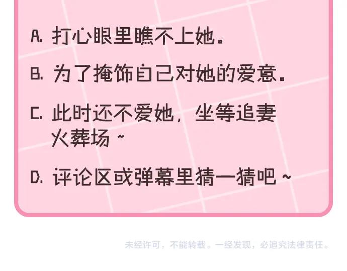 第234页