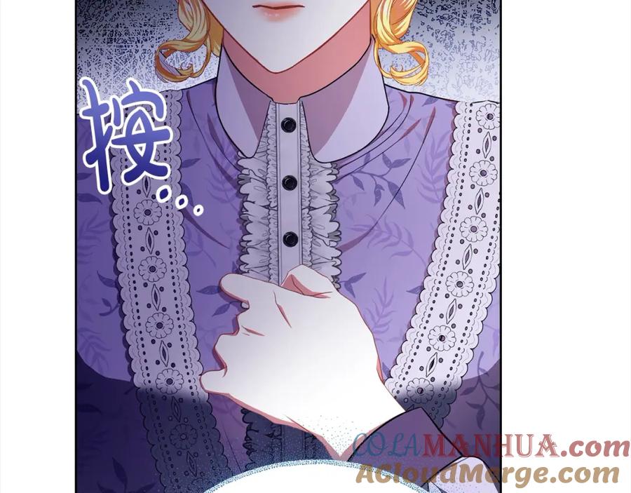 第205页