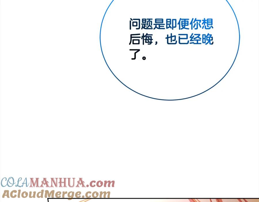 第221页
