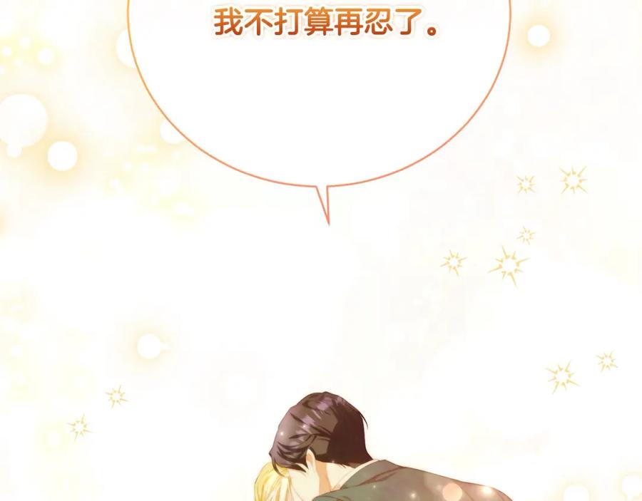第226页