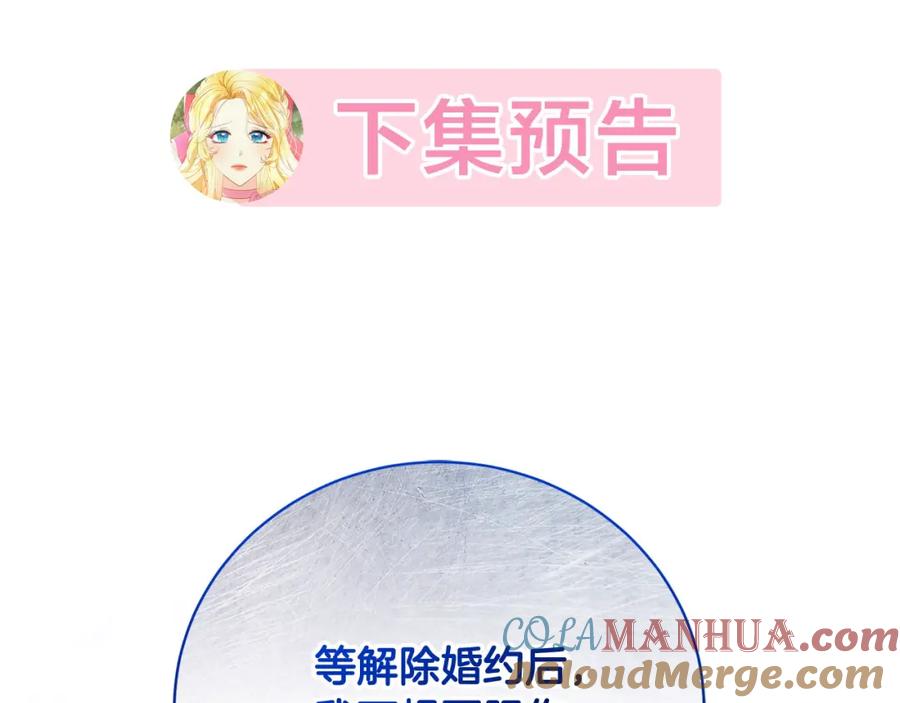 第229页