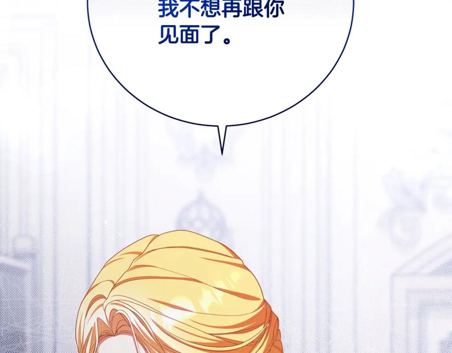 第230页