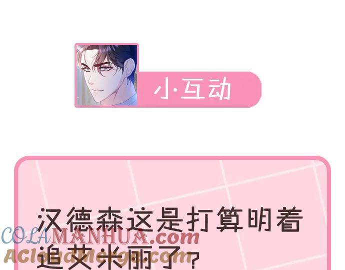 第237页
