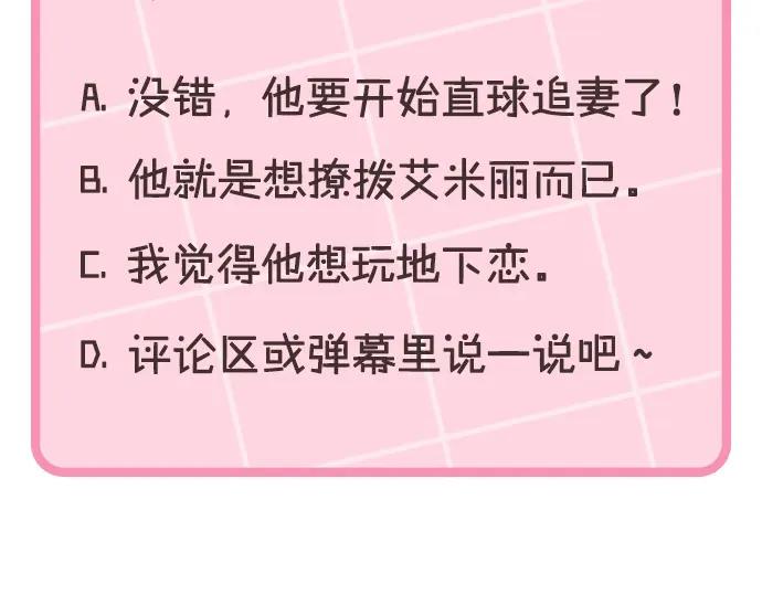 第238页