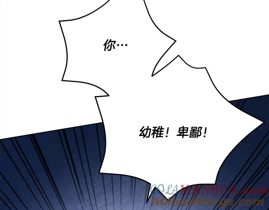 第209页