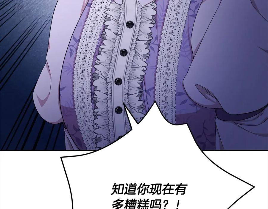 第211页